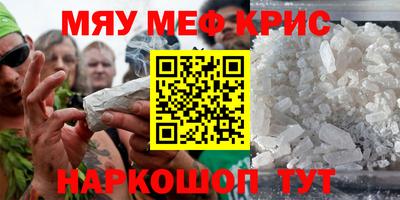 индика Азнакаево