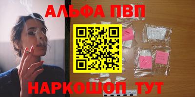 индика Азнакаево
