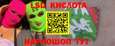 индика Азнакаево