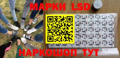 герыч Абинск