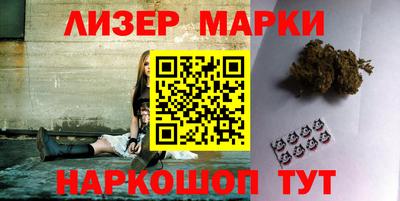индика Азнакаево