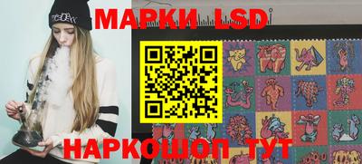 индика Азнакаево