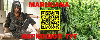 соль курить ск Абакан