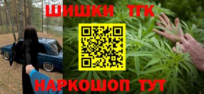 герыч Абинск