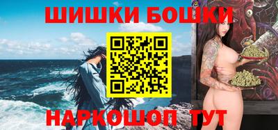 гашиш Баксан