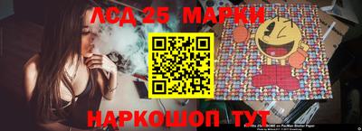 индика Азнакаево