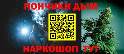 индика Азнакаево