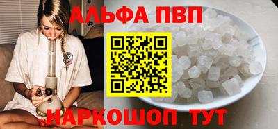 индика Азнакаево