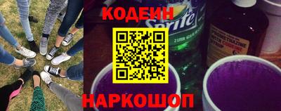 индика Азнакаево