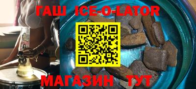 соль курить ск Абакан