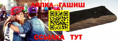 индика Азнакаево