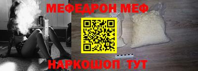 индика Азнакаево