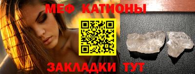 индика Азнакаево