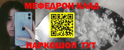 индика Азнакаево