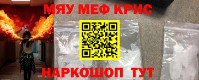 индика Азнакаево