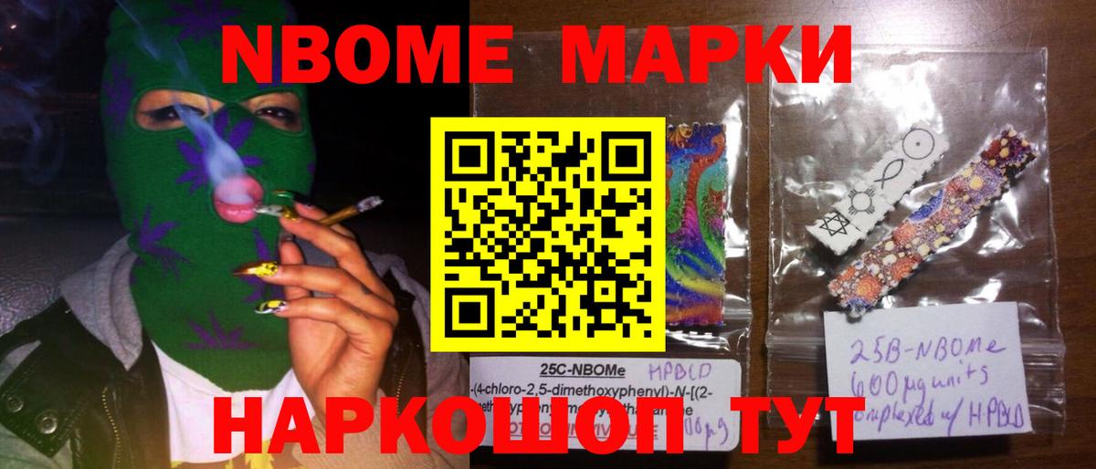 LSD-25 экстази кислота Алексеевка