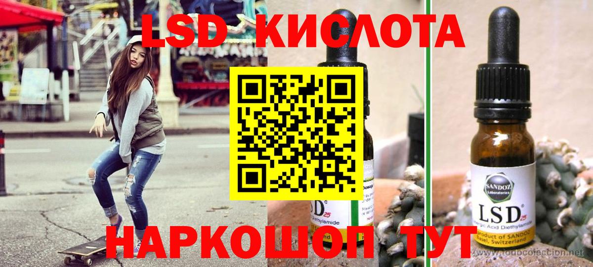 цены наркотик  Вход с VPN  Алексеевка  Наркотические марки 1,5мг  Наркотические марки 1,5мг 